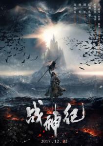 办理日本东北文化学园大学文凭毕业证